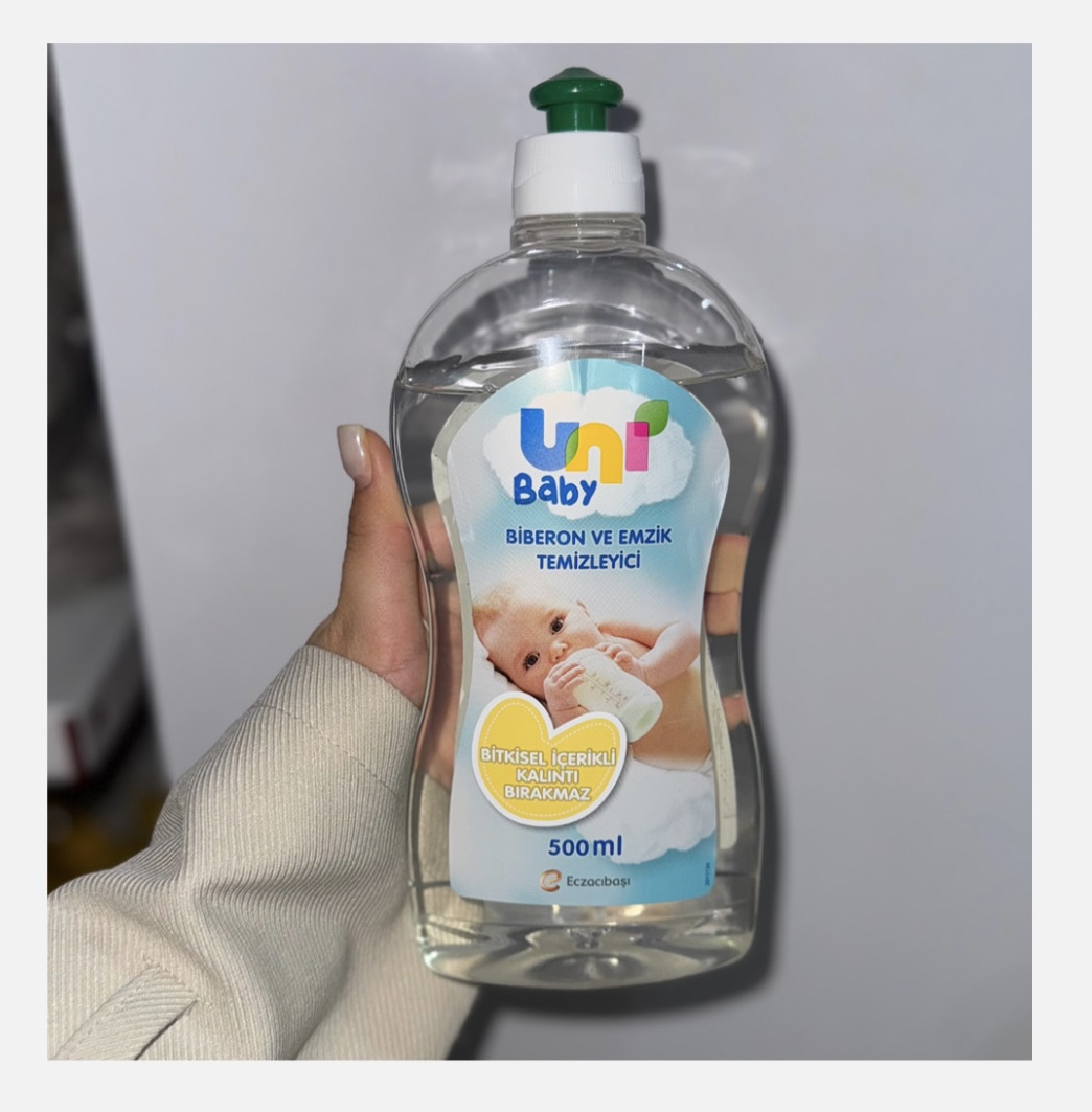 استریل یونی