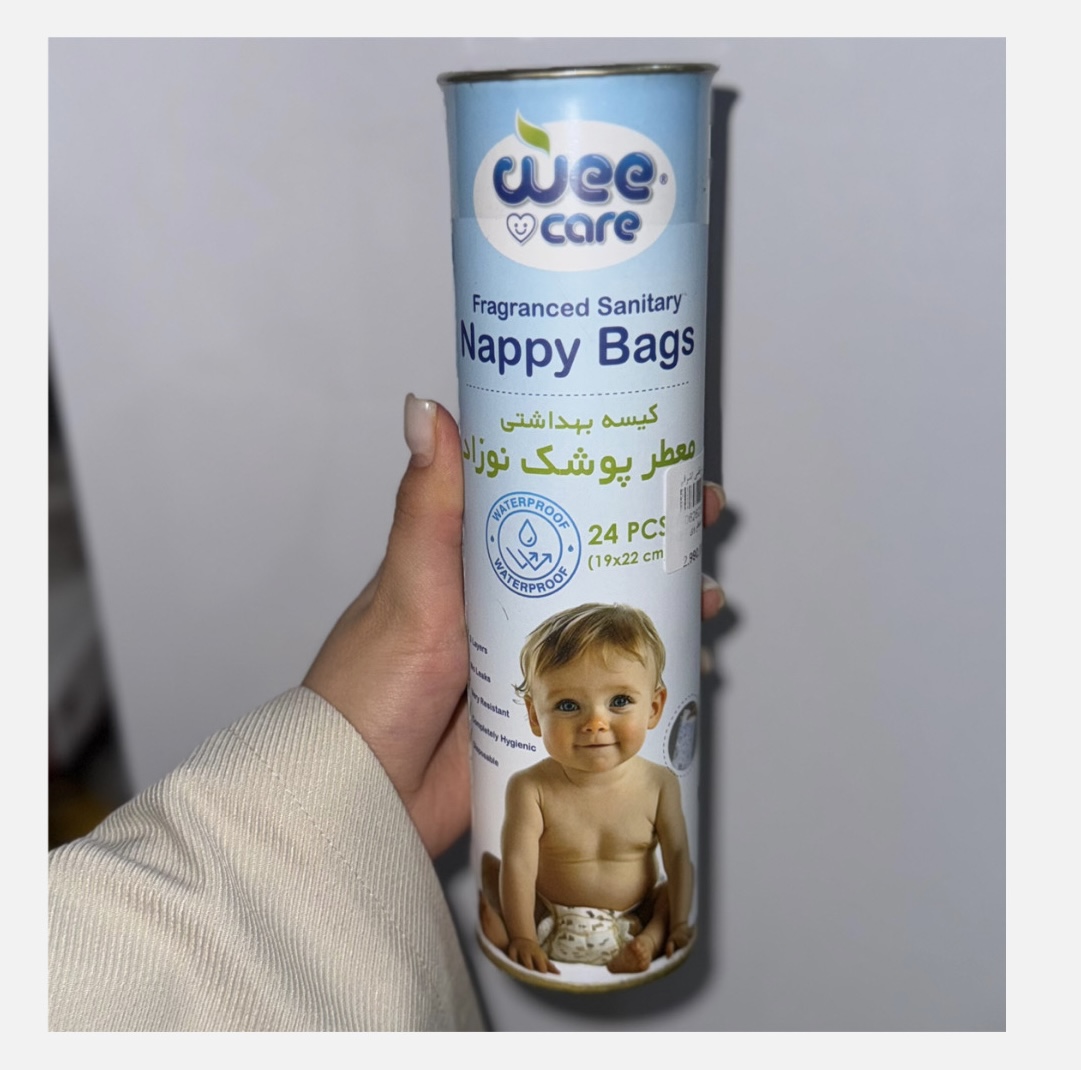 کیسه پوشک معطر