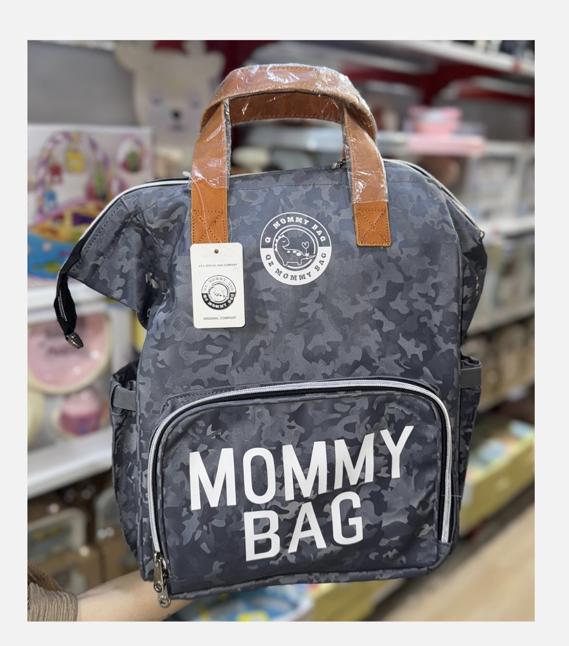 کوله mommy bag